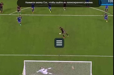 Goal BACCA. Milan 2-3 Sassuolo -