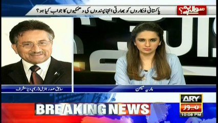 India involved in conspiring against Pakistan at international level: Musharraf