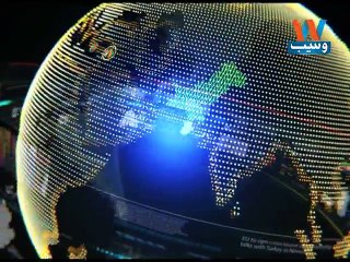 Waseb Headlines 3PM, 2-Oct-2016