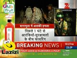Indian Media Accused Imran Khn Pak Army and Hafiz Saeed For Baramulla Attack