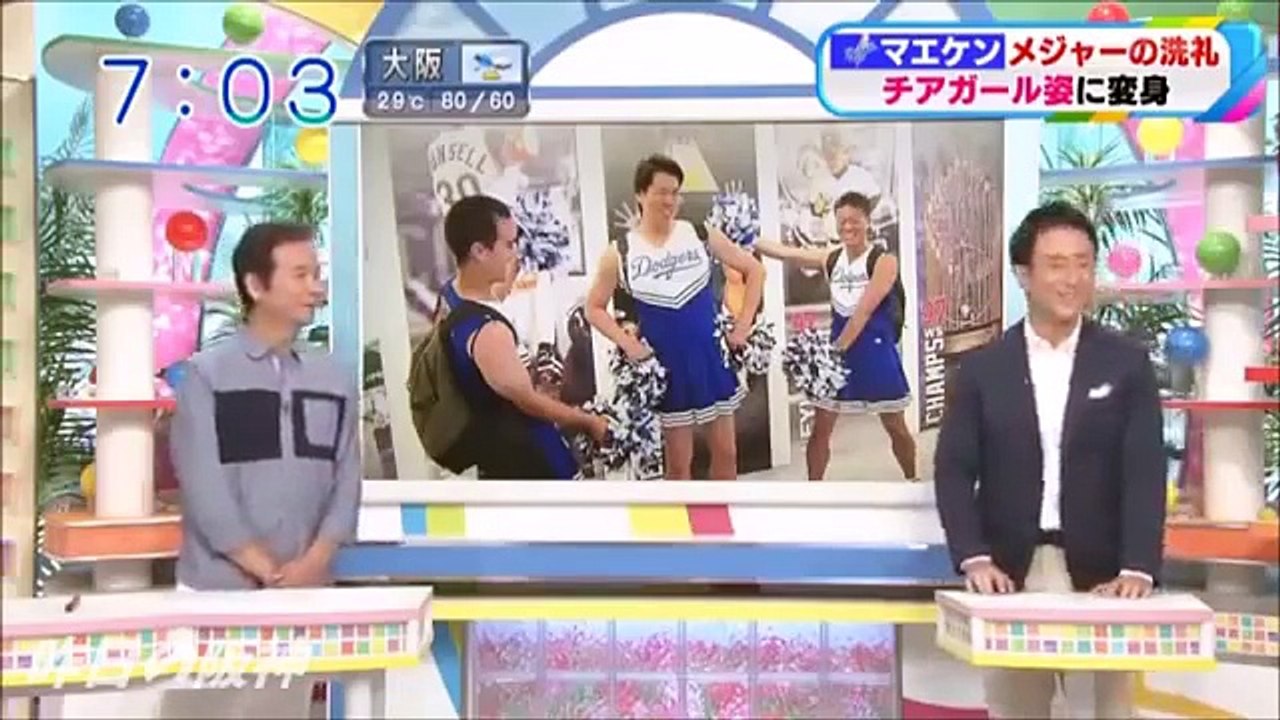 【昨日の阪神タイガース】 掛布二軍監督 続投決定！！！ 2016年9月13日