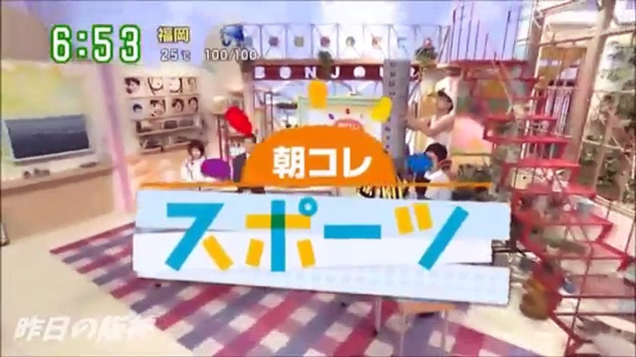 【昨日の阪神タイガース】 完封の岩貞 打ってはプロ初打点(ﾟдﾟ)！ 2016年9月12日