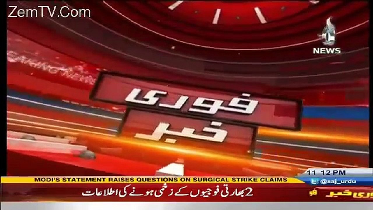 Another Attck on indian army camp in jammu kashmir