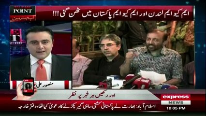 To The Point - 2nd October 2016