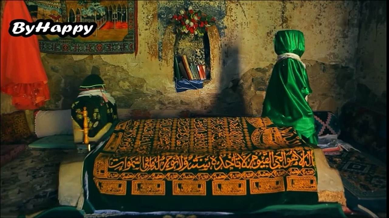 Değirmendere Köyü Tanıtım Filmi..