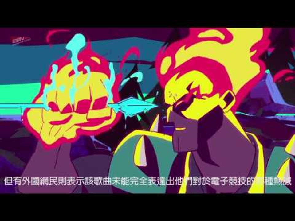 (粵) 網民將2014年世界賽音樂套入2016世界賽動畫當中 | EnVyUs擊敗Fnatic...