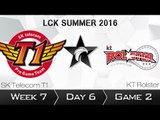 《LOL》2016 LCK 夏季賽 國語 W7D6 SKT T1 vs KT Game 2