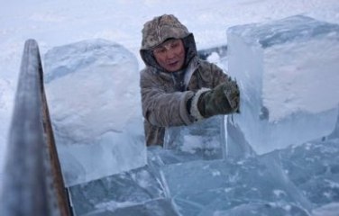 Dünyanın En Soğuk Köyü Fotoğraflandı