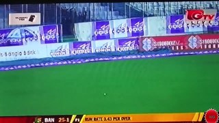 3rd ODI __ Bangladesh v Afghanistan 2016 __ 1st Innings - Bangladesh Batting Highlights Full HD