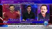 Aamir Liaquat Response On Babar Ghauri Leak Video