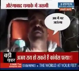 indian Army bacha lo mar jaoga