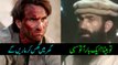 Reply to Indian Movie Phantom by Pakistan Army Jawan - Awesome Reply to Saif Ali Khan