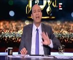 بالفيديو ..عمرو أديب مشيدا باليوم السابع بعد فيديو 