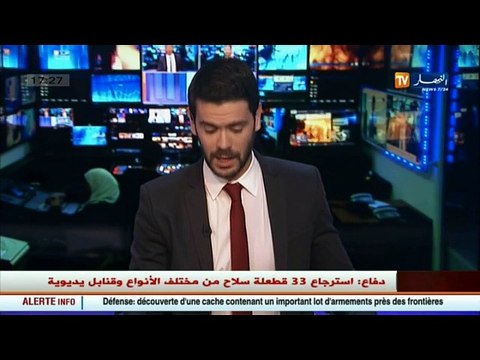 تربية هذا هو سبب دخول مادة الفلسفة قائمة الدروس الخصوصية