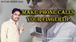 Make Phone Calls Your Fingertip With SMART BELT Detail Explained in [Hindi/Urdu]