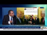 عين و حدث  نوادي الروتاري..تواجدها وأهدافها المعلنة و الخفية في الجزائر