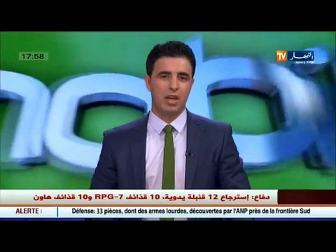 مدير ملعب مصطفى تشاكر يكشف عن موعد بيع تذاكر مباراة الخضر أمام الكاميرون