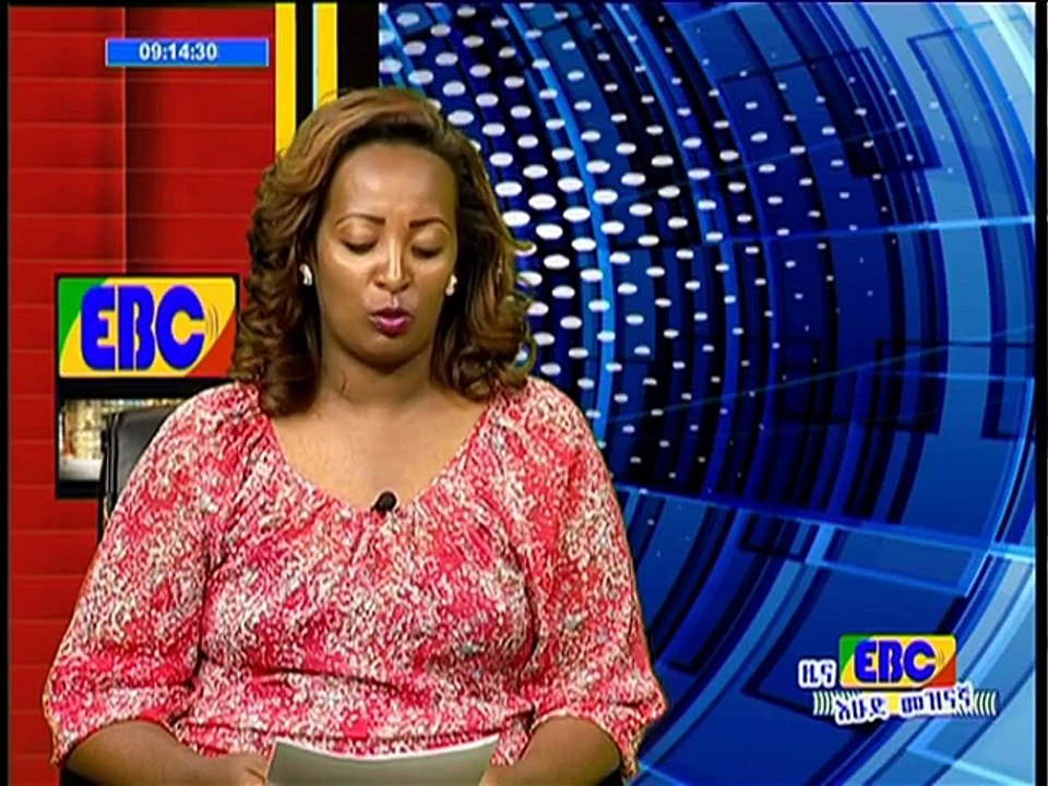 መዝናኛ ዜና...መስከረም 22_2009 ዓ.ም -