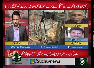 Goya 2nd Oct 2016 Such Tv