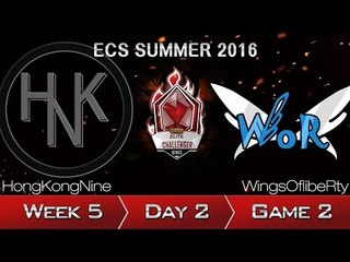 《LOL》2016 ECS 夏季賽 國語 W5D2 HKN vs WOR Game 2