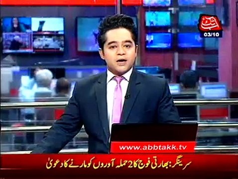 Karachi: AbbTakk Acquires CCTV footage of Robery