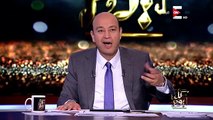 عمرو أديب عن التعليم : اللي ربا بتاع مربا .. اللي لبس بتاع ملبس