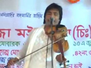 Hashor Kiyamot Pala ও মন পাখিরে একবার পিছন ফিরে চাও By Lotif Sorkar