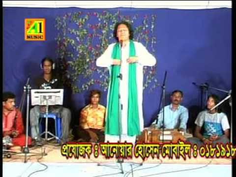 New Bichched Gaan 2015 সইলে যেন By Choto Abul Sorkar