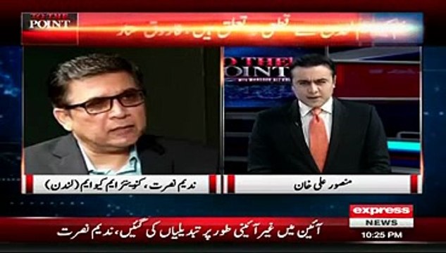 Farooq Sattar Aur Mustafa Kamal mein kaya farq hai Watch Nadeem Nusrat's reply