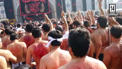 Nauha: Karbala Ke Baad | Ashfaq Merchant | Vol-5 2016-2017