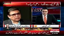Nadeem Nusrat Claims he is still in contact with many MQM members who are allign themselves with Altaf Hussain