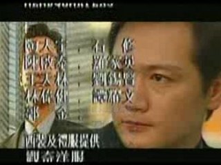 Tung Hoanh Tu Hai 12D