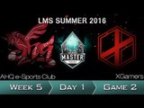 《LOL》2016 LMS 夏季賽 粵語 W5D1 XG vs ahq Game 2