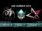 《LOL》2016 LMS 夏季賽 粵語 W4D1 MSE vs JT Game 1