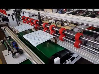 PY2300 two pieces folder gluer