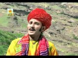 Maiya Dura Re Desha Ra - Bol Aado Khol - Rajasthani Devotional Songs