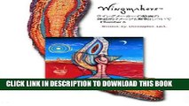 [PDF] WingMakers Chamber6 Painting WingMakers Chamber Paintings (Japanese Edition) Popular Online