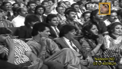 Tere Bajre di Rakhi by Anjuman Full HD 1080p