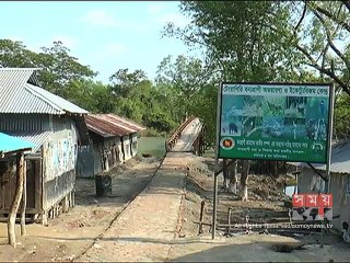 সংস্কারের অভাবে সৌন্দর্য্য হারাচ্ছে বরগুনার সোনাকাটা ইকোট্যুরিজম