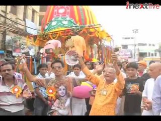 Hare Rama Hare Krishna