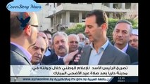 Assad vows to recover all of Syria from 'terrorist groups'