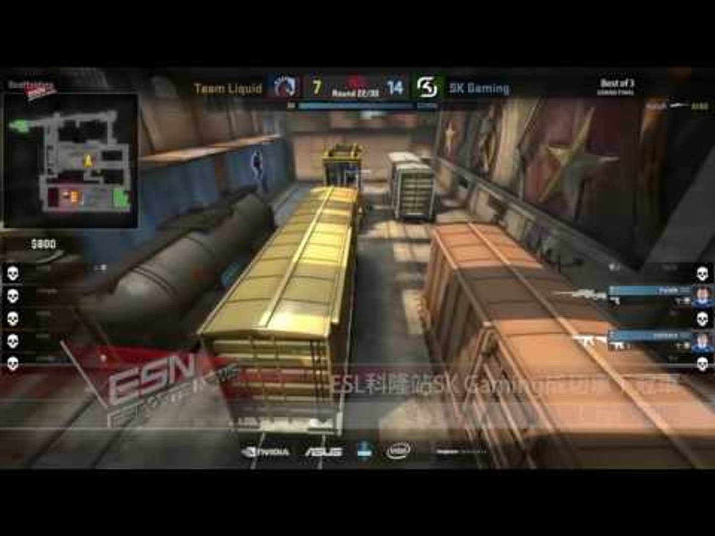 ⁣(國)【HKES六點新聞】2016年7月11日電競動新聞