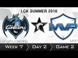 《LOL》2016 LCK 夏季賽 國語 W7D2 Longzhu vs MVP Game 2