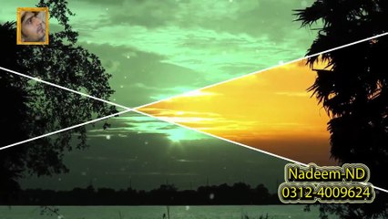 Chahe Kare Duniya by Madam Noor Jehan Full HD 1080p