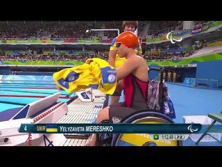 Swimming | Women's 100m Freestyle S6 final | Rio 2016 Paralympic Games