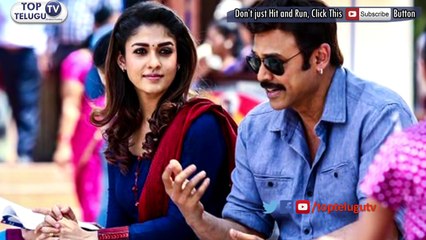 Babu Bangaram Telugu Movie Genuine Review, Rating | Venkatesh | బాబు బంగారం మూవీ రివ్యూ అండ్ రేటింగ్