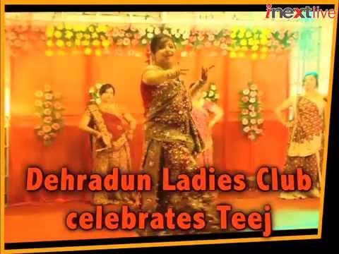 Dehradun: Ladies Club celebrates Teej