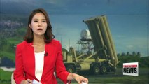 THAAD battery from U.S. military facility in Texas to be deployed to Seongju