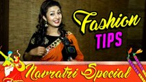 NAVRATRI SPECIAL : Divyanka Tripathi Gives Fashion Tips For Navratri | Yeh Hai Mohabbatein