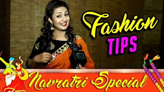 NAVRATRI SPECIAL : Divyanka Tripathi Gives Fashion Tips For Navratri | Yeh Hai Mohabbatein